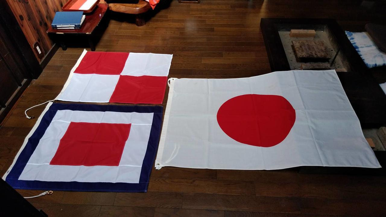 Experiencing Traditional Life Style Inn Kajiya Iya Romantei Miyoshi  Luaran gambar
