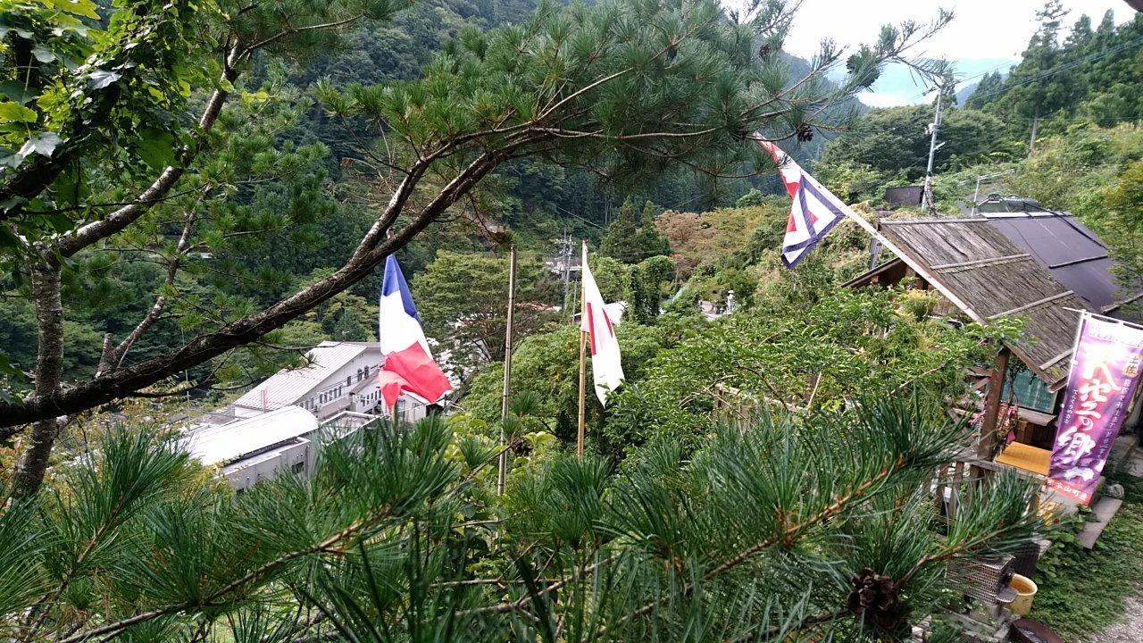 Experiencing Traditional Life Style Inn Kajiya Iya Romantei Miyoshi  Luaran gambar